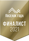 КП Випланд Финалист Премии Поселок года 2021