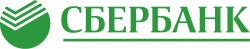 СБЕРБАНК