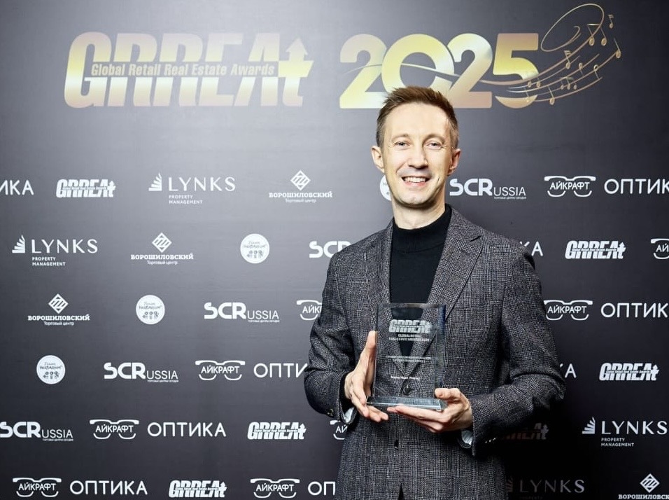 Загородная резиденция «Поляна»